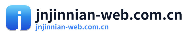 jnjinnian-web.com.cn